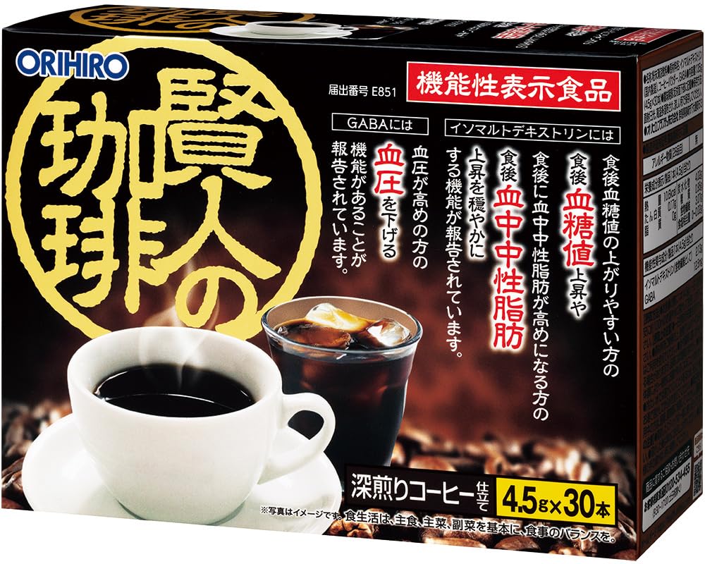 Amazon.co.jp: ORIHIRO(オリヒロ) 賢人の珈琲 イソマルトデキストリン